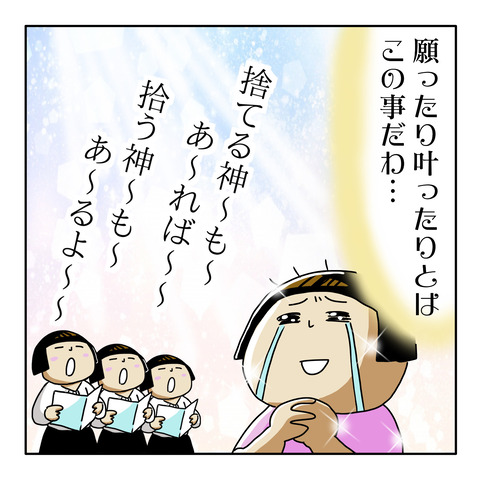 D50551BE-189B-486C-B65A-0C060B83FD02