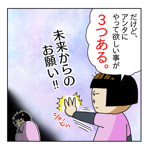 1B476BE6-0E66-4487-A74C-7A6C518078CB