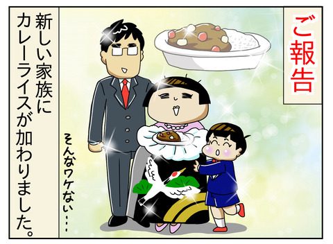 71AB59D4-0FD4-41FA-B3B6-B5A32F6CB2EA