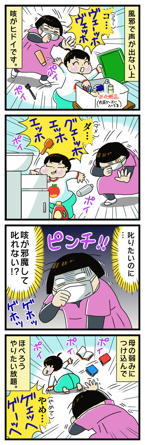 A8B65BDD-896D-4D70-AAEC-EF2A810C72AD