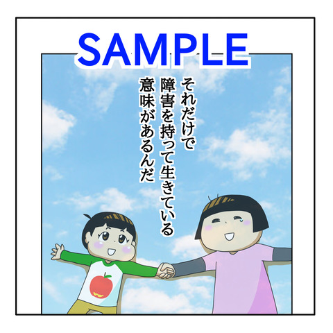 5BE91B40-C279-4D74-BD7D-6407132FF0D4