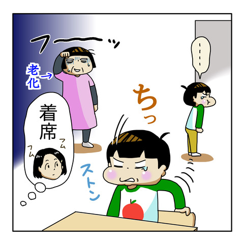 F6CB6EE2-B149-4577-89DB-60CF52CBA261