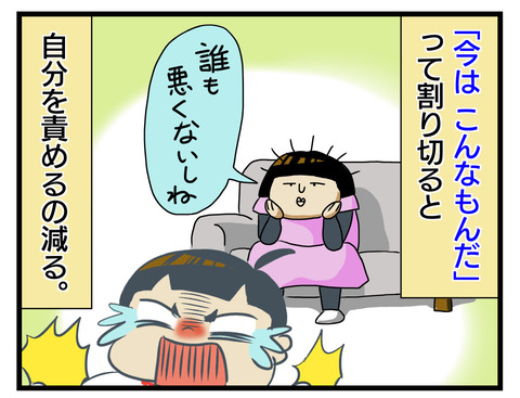 CCA20B3B-3D67-42A7-86B8-C807BA525D62