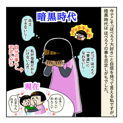 4F73304B-9AF1-4984-97FE-D9B23386EB80