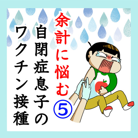 C66C9BFA-165A-4FC5-BC8F-5E8D7EF20D2A