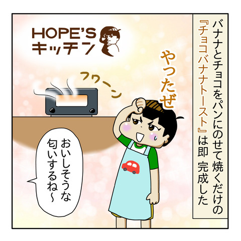 A83B3CAD-1C99-4038-801B-58D0FBCBA31E