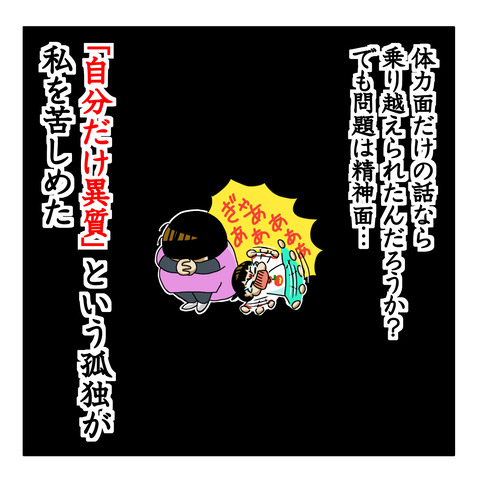 CB8CC20B-0007-4870-B188-C7C57EFA9C03