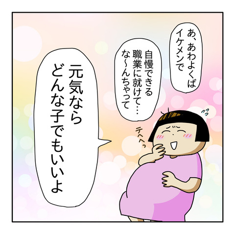 64D8D4DD-885A-48E4-8C50-C197D39B3657