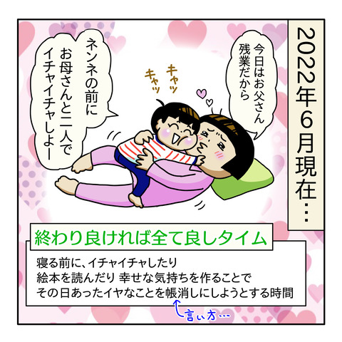 C4B6FF5E-8B02-4B60-B980-0A412AAA2EB2