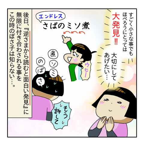 F3CE0BB1-AB27-4A0B-80F5-57762398C83A