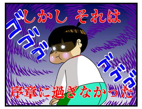 7B59D5D2-F53E-4397-B009-4FAE6C676F31