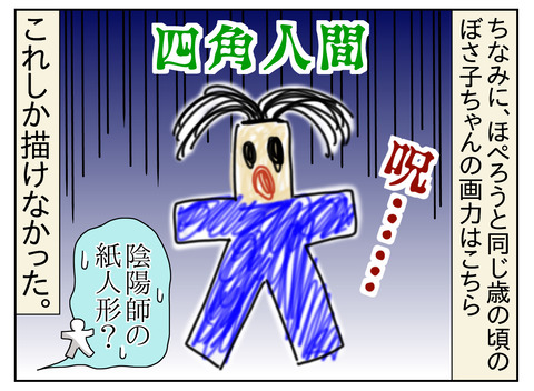 2A6B33DC-84E0-4CD7-9B28-8BF39F8B1F23