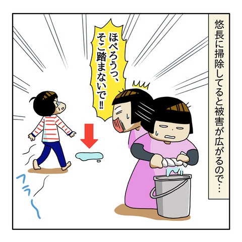 831BFF92-E652-44AD-BFCC-1D6196A30BB9