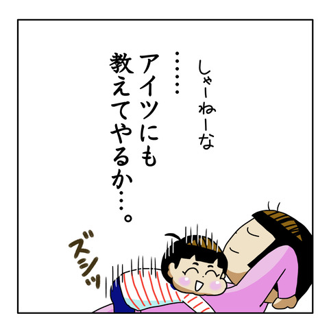 9B1A021E-FA86-467A-9845-969FC688EA7A
