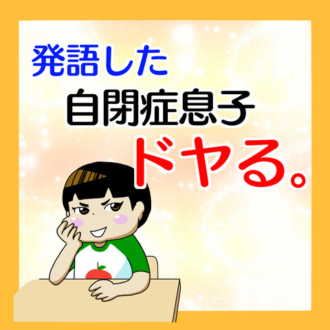 DAB1648F-D517-4F5C-8359-B0900F1C7496