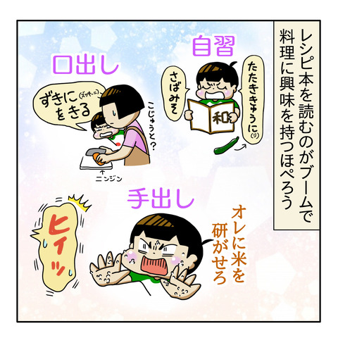 9C32775E-D63F-4C67-A103-3B7300BA8976