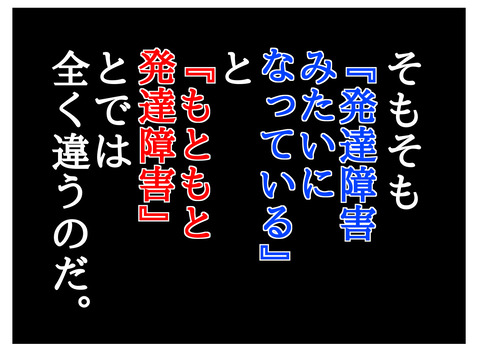 D4FDB3A2-3085-47DC-9653-8699F26B25AA