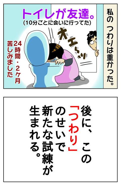 4614D071-A72C-4D10-9DF2-31F83915EBF5
