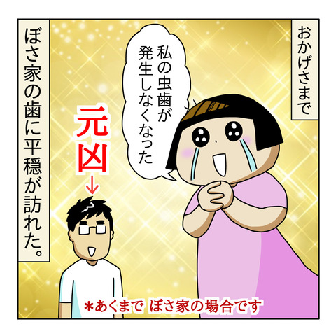 A5FF4C97-BE62-419B-8C2F-44C264005012