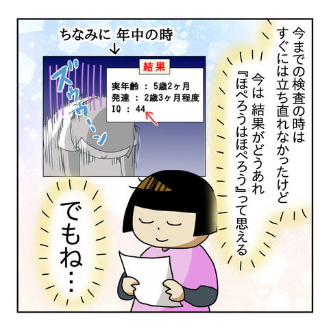 76FCDAF3-0296-43B2-AC49-3FF5CE6713F5