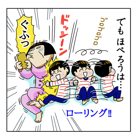 7EE9032C-024D-43F7-89BD-363D2BDD063A