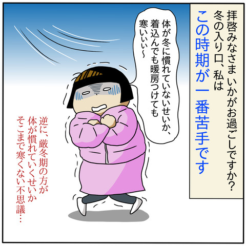 F8D7C6DE-9C6D-4E89-A410-1EC93441C546