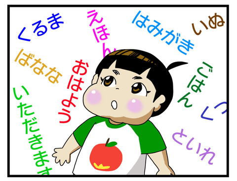96F37DB4-7CB5-43A3-918B-068C6D230485