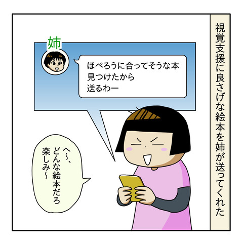 6CB21B2B-D17B-4B48-92D5-A644CB87256C