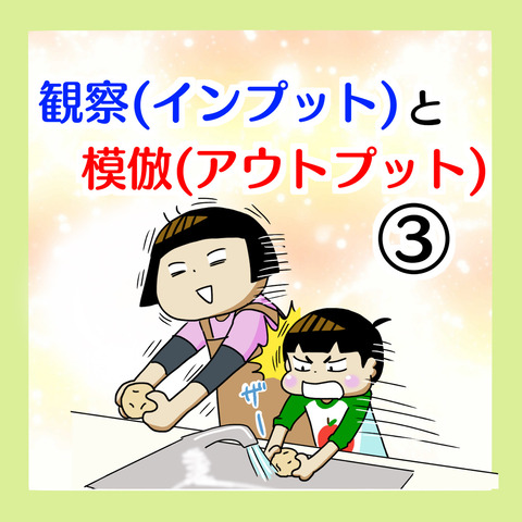 97B05CBB-516D-41EF-AB75-C35B96649651