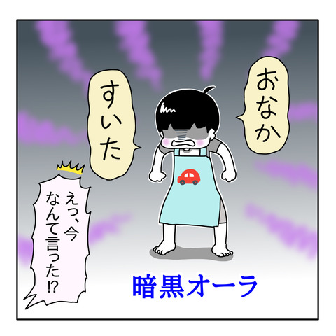 F0E0A142-69C9-4483-AE7A-3745A3064AA6