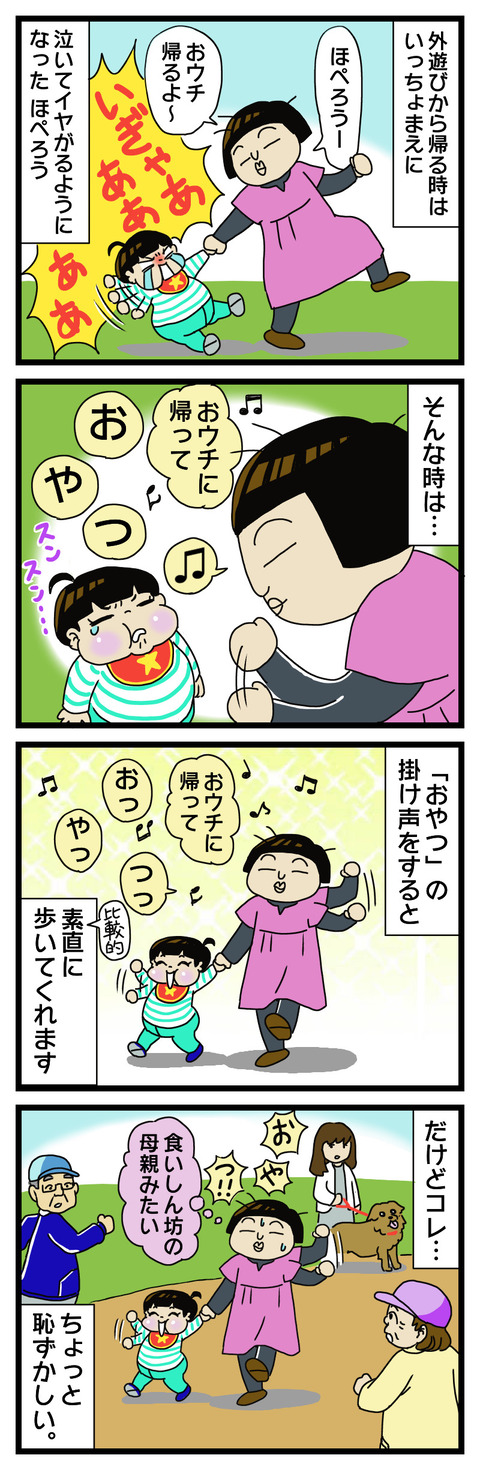 79D64E05-3710-4AA1-830F-2E0D5EA1FC69