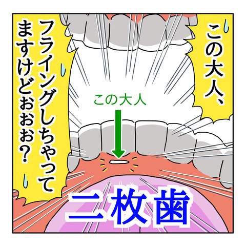 4535F862-00FE-48EB-A888-606D86CD60B3