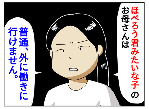 DF9E0BCC-53E5-4111-9709-A3572D52BA82