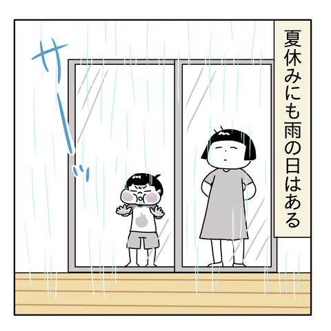 A39D22FB-5A82-4A9E-99E9-9823B1C27E07