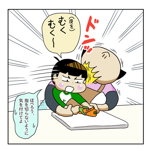 04CEE704-93C7-4395-8563-1F76D1E6D6DC