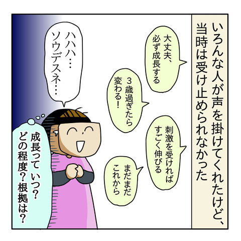 B34E7BA0-BD89-4171-BD8F-6091C1C1EE7A