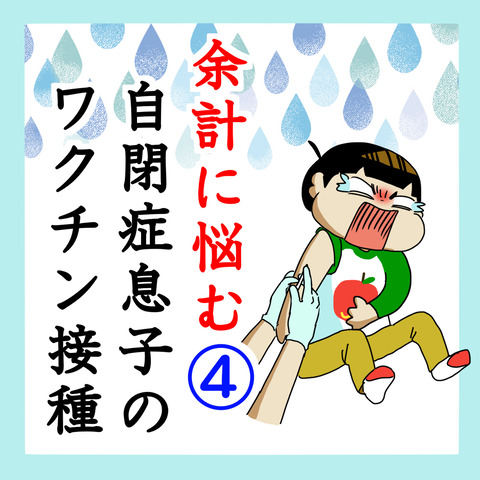 71E787BC-4AB9-455A-A1D2-9EAB349AC716
