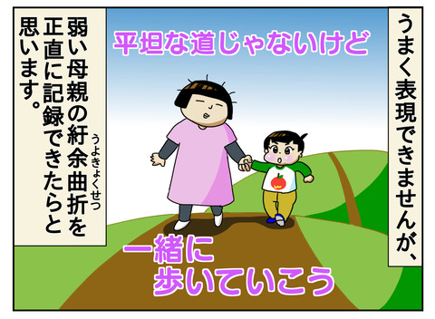 96CAF083-6341-4F01-A8D7-E0AA6E45D837