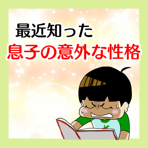 BBEFAC6B-B1CC-4C76-B6D7-00334508AC84