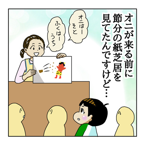 30143477-2BC9-4058-A2BC-53E297601A8B