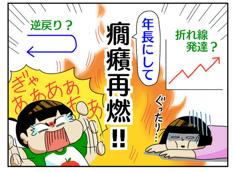 FFCDE142-637C-48ED-A4A8-FAA1C1334590