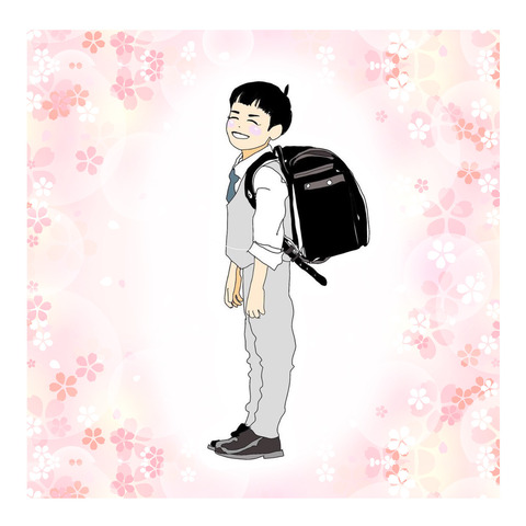 EA0357EF-FADC-4A45-996F-3EECF12508D6