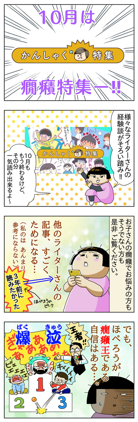 46B4F96B-8486-40D6-9E5A-211BCAF172FB