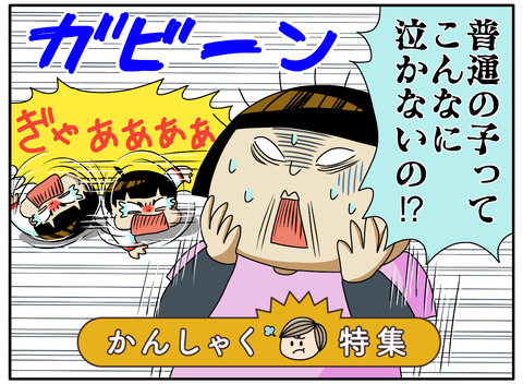 ED7AD6DE-48BF-464B-B5C4-D0DE1DAB732B