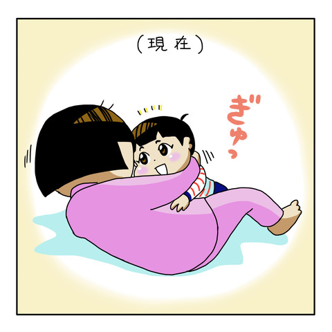 963525BF-A6E7-4B2D-8A11-4A6CDD773638