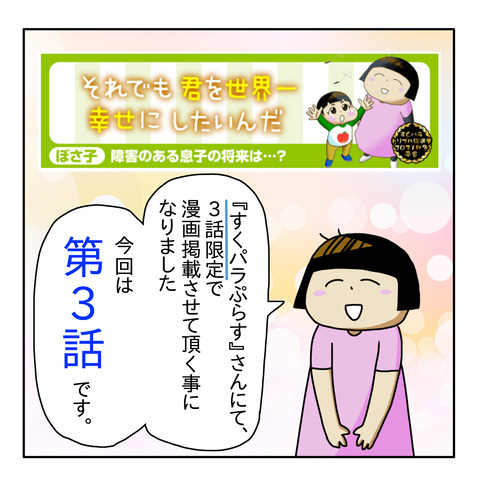 33C2A47B-8058-48A5-8550-C2021AB19D12