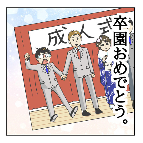 790B6312-2D60-46DB-B4DA-CF77513FC5BB