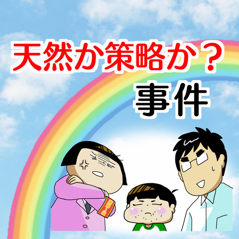 90995C42-E5CB-4E7B-BF8E-AFB31C86041F
