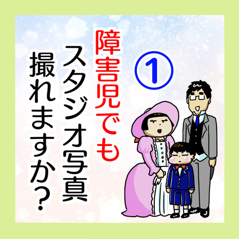 1CBBA8CF-28B2-442B-AD87-5EBE2E68BEC6