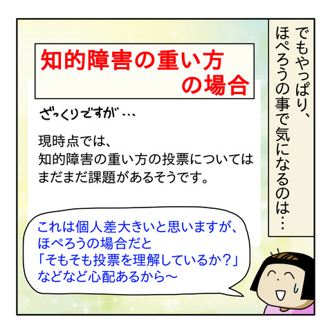 646EED11-392D-462E-B49D-E28B23BB296C